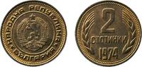 Bulgaria 2 Stotinki Bulgaria 1974 2 Stotinki (2nd Coat of Arms) Brass Bulgarian Mint 1.88g UNC KM 85 Schön 83 -
