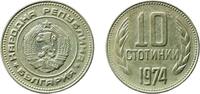 Bulgaria 10 Stotinki Bulgaria 1974 10 Stotinki (2nd Coat of Arms) Copper-nickel Bulgarian Mint 1.67g AU KM 87 Schön 85 -