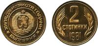 Bulgaria 2 Stotinki Bulgaria People's Republic 1981 2 Stotinki (2nd Coat of Arms; Bulgaria Anniversary) Brass Bulgarian Mint 1.98g PF KM 112 -