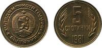 Bulgaria 5 Stotinki Bulgaria People's Republic 1981 5 Stotinki (2nd Coat of Arms; Bulgaria Anniversary) Brass Bulgarian Mint 2.95g BU KM 113 Schön -