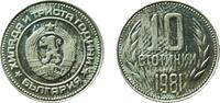 10 Stotinki 1981 Bulgarian Mint Bulgaria Bulgaria People s Republic 1981 10 Stotinki (2nd Coat of Arms; Bulgaria Anniversary) Copper-nickel Bulga...