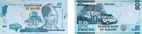 Malawi 50 Kwacha Malawi Republic 2016 50 Kwacha Paper UNC P 64 -