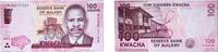 Malawi 100 Kwacha Malawi Republic 2019 100 Kwacha Paper UNC P 65 -