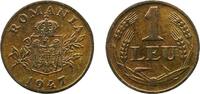 Romania Kingdom 1947 1 Leu - Mihai I Brass (89341000) 2.51g AU KM 73 Schön 89