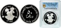 United Arab Emirates 50 Dirhams United Arab Emirates 1980 (AH1400) CHI 50 Dirhams - Zayed (IYC) Silver (.925) Valcambi SA Mint (8031) 27.22g PCGS PR 68 KM 7 -
