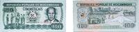 Mozambique 100 Meticais Mozambique People's Republic 1989 100 Meticais (Modified arms) Paper UNC P 130 -