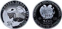 Armenia 500 Dram Armenia Republic 2025 500 Dram (Noah's Ark) Silver (.999) Leipziger Edelmetallverarbeitung GmbH Mint 31.1g UNC KM 196 -