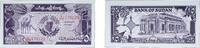 Sudan 25 Piastres Sudan Republic 1987 25 Piastres Paper UNC P 37 -