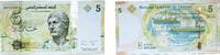 Tunisia 5 Dinars Tunisia Republic 2013 5 Dinars Paper UNC P 95 -