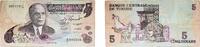 Tunisia 5 Dinars Tunisia Republic 1973 5 Dinars Paper (75000000) VF P 71 -