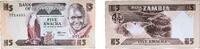 Zambia 5 Kwacha Zambia Republic ND (1986-1987) 5 Kwacha Paper UNC P 25 -
