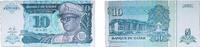 Zaire (1971-1997) 10 Nouveaux Zaires Zaire (1971-1997) Republic 1993 10 Nouveaux Zaïres Paper UNC P 54 P 55 -