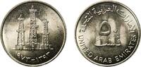 United Arab Emirates 50 Fils United Arab Emirates AH1393 (1973) 50 Fils - Zayed Copper-nickel Royal Mint (8400000) 6.4g UNC KM 5 -