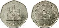 United Arab Emirates 50 Fils United Arab Emirates AH1415 (1995) 50 Fils - Zayed / Khalifa (non-magnetic) Copper-nickel Royal Mint 4.35g XF KM 16 Schön 24 -