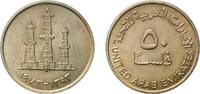 United Arab Emirates 50 Fils United Arab Emirates AH1393 (1973) 50 Fils - Zayed Copper-nickel Royal Mint (8400000) 6.63g UNC KM 5 -