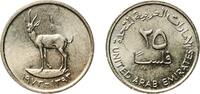 United Arab Emirates 25 Fils United Arab Emirates AH1393 (1973) 25 Fils - Zayed / Khalifa (non-magnetic) Copper-nickel Royal Mint (10400000) 3.49g UNC KM 4 -