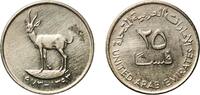 United Arab Emirates 25 Fils United Arab Emirates AH1393 (1973) 25 Fils - Zayed / Khalifa (non-magnetic) Copper-nickel Royal Mint (10400000) 3.52g UNC Cleane -