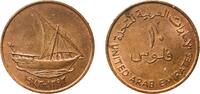 United Arab Emirates 10 Fils United Arab Emirates AH1393 (1973) 10 Fils - Zayed (large type) Bronze Royal Mint (6400000) 7.49g UNC KM 3.1 -