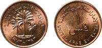 United Arab Emirates 1 Fils United Arab Emirates AH1393 (1973) 1 Fils - Zayed / Khalifa (FAO; non-magnetic) Bronze Royal Mint (4000000) 1.48g UNC KM 1 Y 1 -