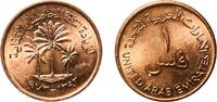 United Arab Emirates 1 Fils United Arab Emirates AH1393 (1973) 1 Fils - Zayed / Khalifa (FAO; non-magnetic) Bronze Royal Mint (4000000) 1.45g UNC KM 1 Y 1 -
