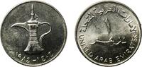 United Arab Emirates 1 Dirham United Arab Emirates AH1404 (1984) 1 Dirham - Zayed (large type) Copper-nickel Royal Mint 11.17g UNC KM 6.1 -
