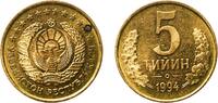 Uzbekistan 5 Tiyin Uzbekistan 1994 5 Tiyin Brass plated steel Tashkent 3.43g UNC KM 3 Schön 3 -
