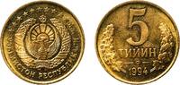 Uzbekistan 5 Tiyin Uzbekistan 1994 5 Tiyin Brass plated steel Tashkent 3.44g UNC KM 3 Schön 3 -