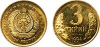 Uzbekistan 3 Tiyin Uzbekistan 1994 3 Tiyin Brass plated steel Pobjoy Mint 2.7g UNC KM 2 Schön 2 -