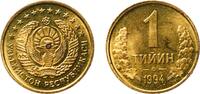 Uzbekistan 1 Tiyin Uzbekistan 1994 1 Tiyin Brass plated steel Pobjoy Mint 1.75g UNC KM 1.1 KM 1.2 Schön 1.1 Schön 1.2 -