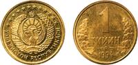 Uzbekistan 1 Tiyin Uzbekistan 1994 1 Tiyin Brass plated steel Tashkent 1.75g UNC KM 1.1 KM 1.2 Schön 1.1 Schön 1.2 -