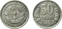Uzbekistan 50 Tiyin Uzbekistan 1994 50 Tiyin Nickel clad steel Tashkent 4.71g UNC KM 6 Schön 6 -