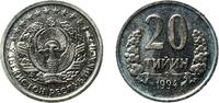 Uzbekistan 20 Tiyin Uzbekistan 1994 20 Tiyin Nickel clad steel Pobjoy Mint 3.96g UNC KM 5 Schön 5 -