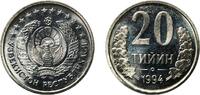 Uzbekistan 20 Tiyin Uzbekistan 1994 20 Tiyin Nickel clad steel Pobjoy Mint 3.96g UNC KM 5 Schön 5 -