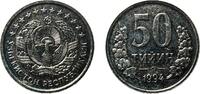 Uzbekistan 50 Tiyin Uzbekistan 1994 50 Tiyin Nickel clad steel Pobjoy Mint 4.78g UNC KM 6 Schön 6 -