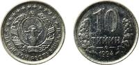 Uzbekistan 10 Tiyin Uzbekistan 1994 10 Tiyin Nickel clad steel Tashkent 2.79g UNC KM 4.1 Schön 4.1 Schön 4.2 Schön 4.3 -
