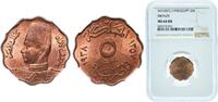 5 Milliemes AH1357 (1938) Bombay Mint Egypt Egypt Arab Republic of Egypt AH1357 (1938) 5 Milliemes - Farouk Bronze (95.5% Copper, 3% Tin, 1.5% Zi...