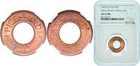 India 1 Paisa India 1943 · 1 Pice Bronze Pretoria Mint (98997000) 2g NGC MS 65 KM 533 -