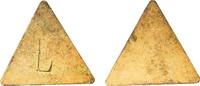 Norway Norway Kingdom ND Token - L Brass 2.48g AU -