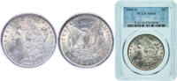 United States 1 Dollar United States Federal republic 1885 O 1 Dollar Morgan Dollar Silver (.900) (.100 copper) New Orleans Mint (9185000) 26.73g PCG -