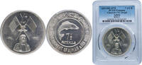 7½ Riyals AH1389 (1970) Vienna Mint United Arab Emirates United Arab Emirates Ajman Ajman Emirate AH1389 (1970) 7½ Riyals - Rashid (Bonefish) Sil...