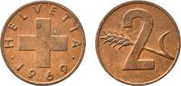 Switzerland 2 Rappen Switzerland Federal State 1969 2 Rappen (Wheat spike) Bronze (95% copper, 4% tin, 1% zinc) (6200000) 3.02g AU HMZ 2 1214 Divo/T -