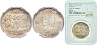 Belgium 100 Francs Belgium Kingdom 1948 100 Francs (Kings; Dutch text) Silver (.835) (16.5% copper) Royal Mint of Belgium (1000000) 18g NGC MS 62 -