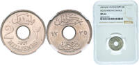 Egypt 2 Milliemes Egypt Arab Republic of Egypt AH1335 (1917) H 2 Milliemes - Hussein Kamel Copper-nickel Heaton and Sons / The Mint Birmingham Lim -