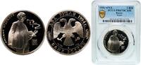 Russia 2 Roubles Russia Russian Federation 1994 ММД 2 Roubles (I.Y. Repin) Silver (.500) (250000) 15.87g PCGS PR 67 Y 364 CBR 5110-0005 Schön 35 -