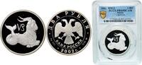 Russia 2 Roubles Russia Russian Federation 2002 ММД 2 Roubles (Capricorn) Silver (.925) Moscow Mint (20000) 17g PCGS PR 69 Y 761 CBR 5110-0045 S -