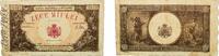 Romania 10 000 Lei 1945 Romania Kingdom 1945 10 000 Lei Paper VF P 57 VF 22,00 EUR  zzgl. 10,00 EUR Versand