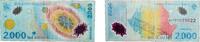 Romania 2000 Lei 1999 Romania Republic 1999 2000 Lei (New Millennium - T... 2,20 EUR  zzgl. 10,00 EUR Versand