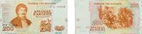 Greece 200 Drachmai 1996 Greece Third Hellenic Republic 1996 200 Drachme... 3,30 EUR  zzgl. 10,00 EUR Versand