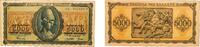 Greece 5000 Drachmai 1943 Greece 1943 5000 Drachmai Paper XF Damage P 12... 4,40 EUR  zzgl. 10,00 EUR Versand