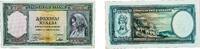 Greece 1000 Drachmai 1939 Greece Kingdom 1939 1000 Drachmai Paper AU P 1... 13,20 EUR  zzgl. 10,00 EUR Versand